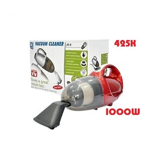 Máy hút bụi 2 chiều