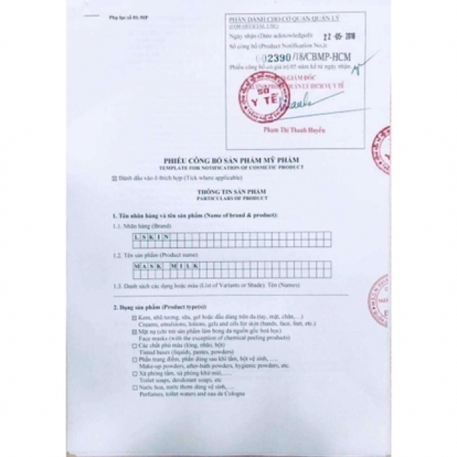 Ủ kén tằm Lskin White | BigBuy360 - bigbuy360.vn