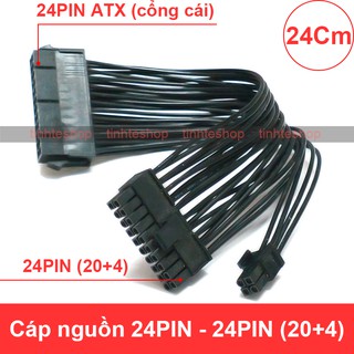 Dây cáp nguồn 24 pin ATX nối dài 24Cm - Cáp nối nguồi 24pin cho PSU và Máy tính để bàn