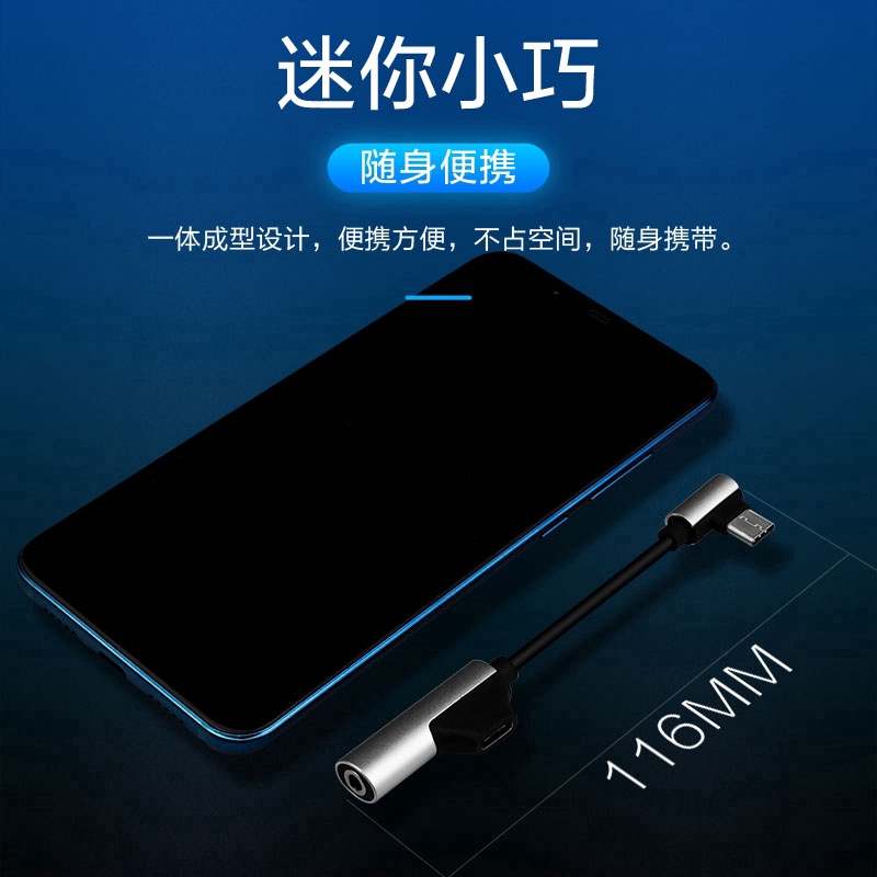 Cáp Chuyển Đổi 2 Trong 1 Từ USB C Sang Jack Cắm 3.5mm AUX Và Type C