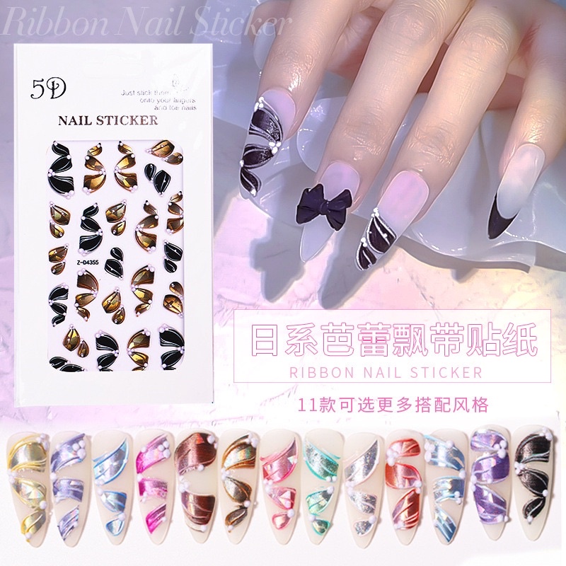 Sticker trang trí móng nail 5D