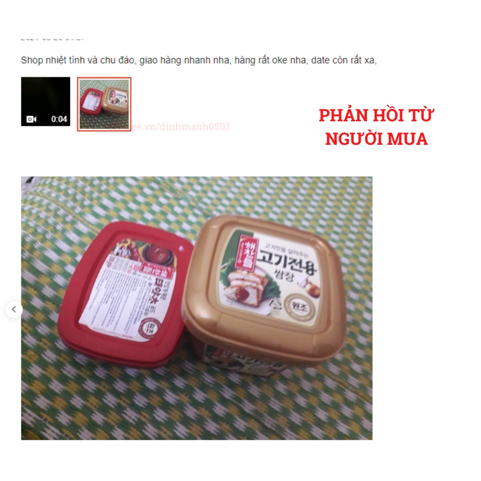 Nước Sốt Chấm Thịt Nướng Hàn Quốc - Xốt Tương Đậu Hàn Quốc Chấm Thịt, Bbqp CJ Foods 450g