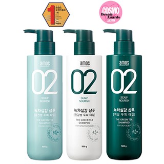 AMOS (Hàng Mới Về) Dầu Gội Chiết Xuất Trà Xanh 500g Chất Lượng Cao