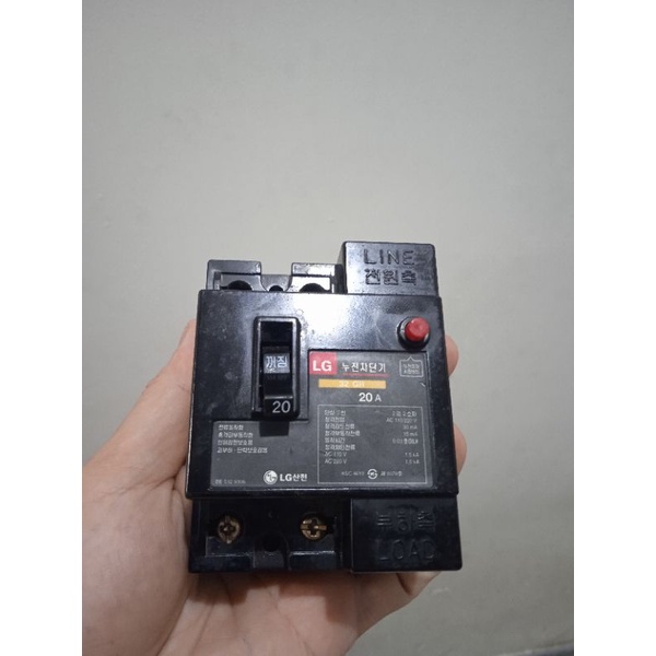 Cb chống giật LG 20A