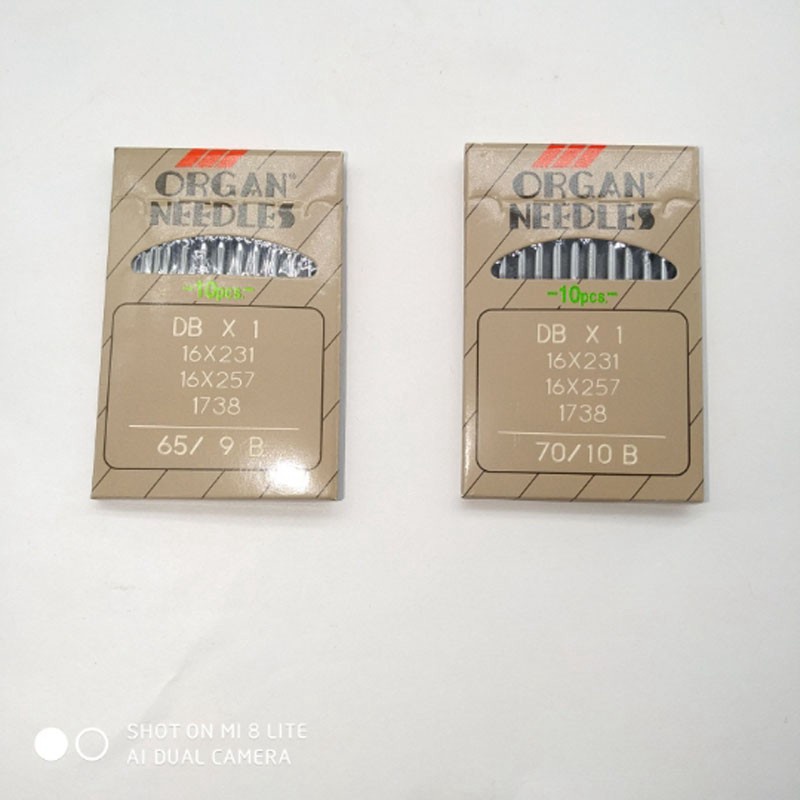 Kim máy may công nghiệp 1 kim DBx1 > Kim máy may 1 kim công nghiệp DB 1 > Kim Nhật ORGAN