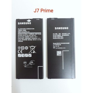 Pin dành cho Samsung J7 Prime (3300mAh) - ZIN BẢO HÀNH 3 THÁNG