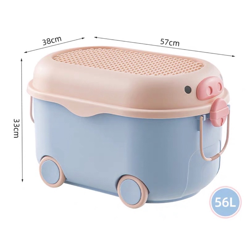 Thùng đựng đồ chơi cho bé size XL