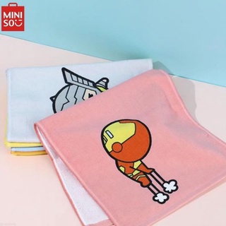 Marvel - Khăn Tắm Trẻ Em Miniso