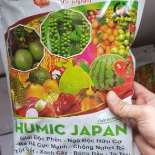 Humic japan