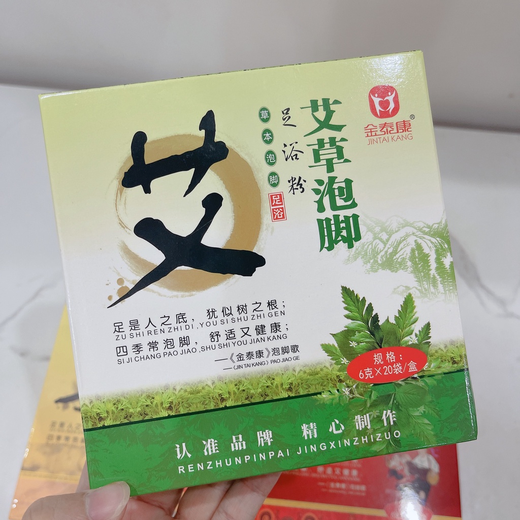 Thảo dược ngâm chân hỗ trợ xương khớp, mất ngủ, lạnh tay chân dạng túi lọc tiện dụng cho cả gia đình