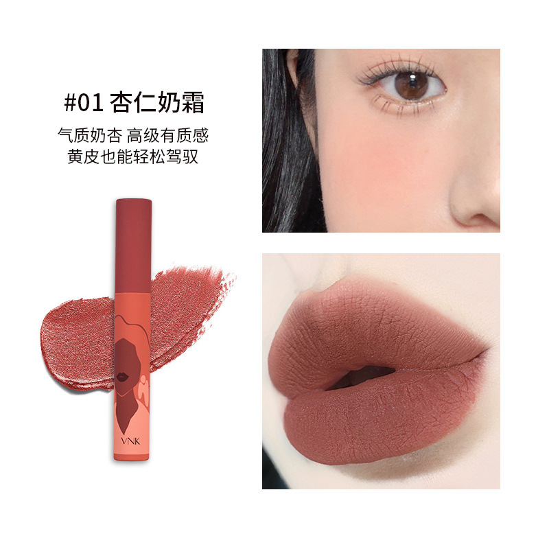 Môi Bùn Bảo Tàng Nghệ Thuật Môi Bùn Lip Nhung Son Môi Hình Matte Lipstick Son Môi S02 Tại Chỗ GIÂY