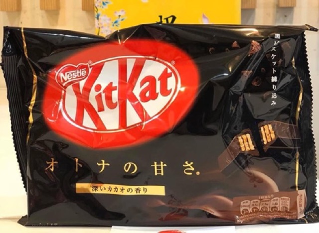 Socola Kitkat Nhật Bản