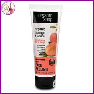 Tẩy da chết Organic Shop Mango & Apricot dưỡng ẩm và sạch lỗ chân lông 75ml Nga