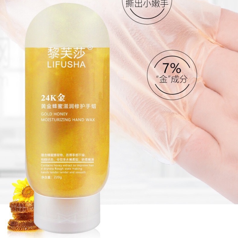 Sáp dưỡng da tay LIFUSHA chiết xuất mật ong dưỡng ẩm chống khô da