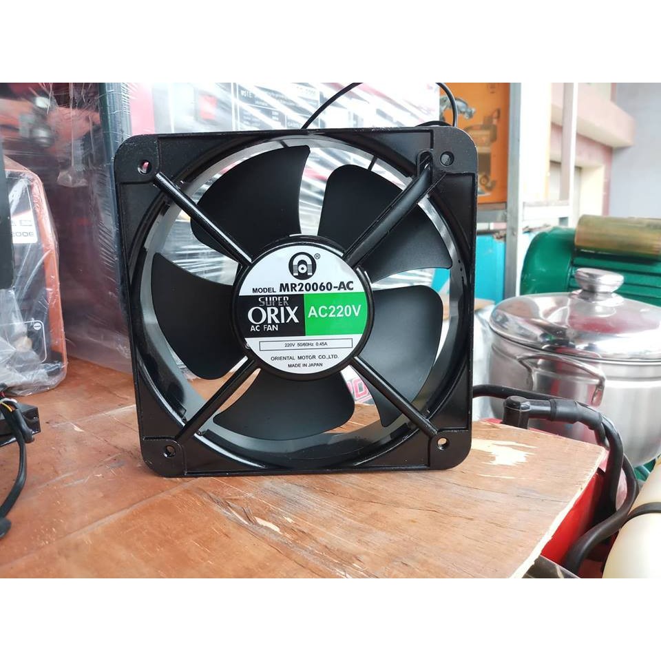 Quạt tản nhiệt 220V 20CM, quạt tản nhiệt