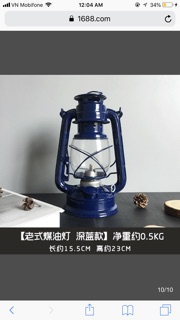 ĐÈN BÁO BÃO ĐỂ BÀN