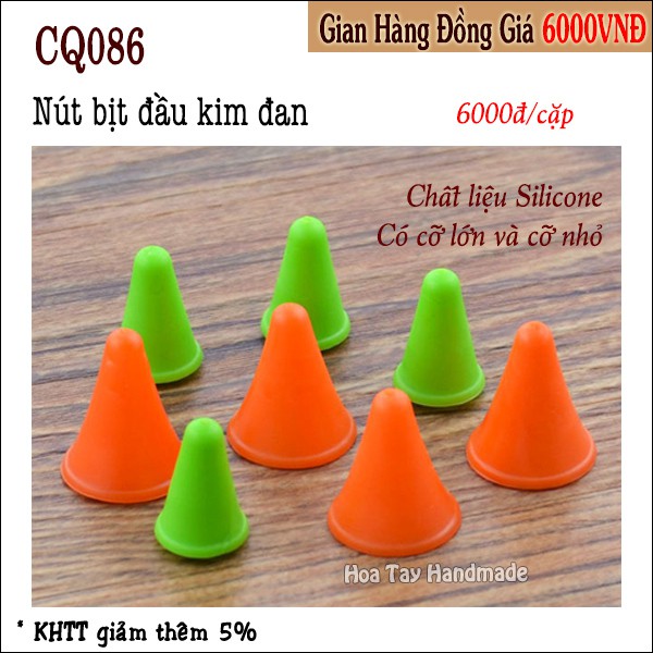 Bịt đầu kim đan CQ086