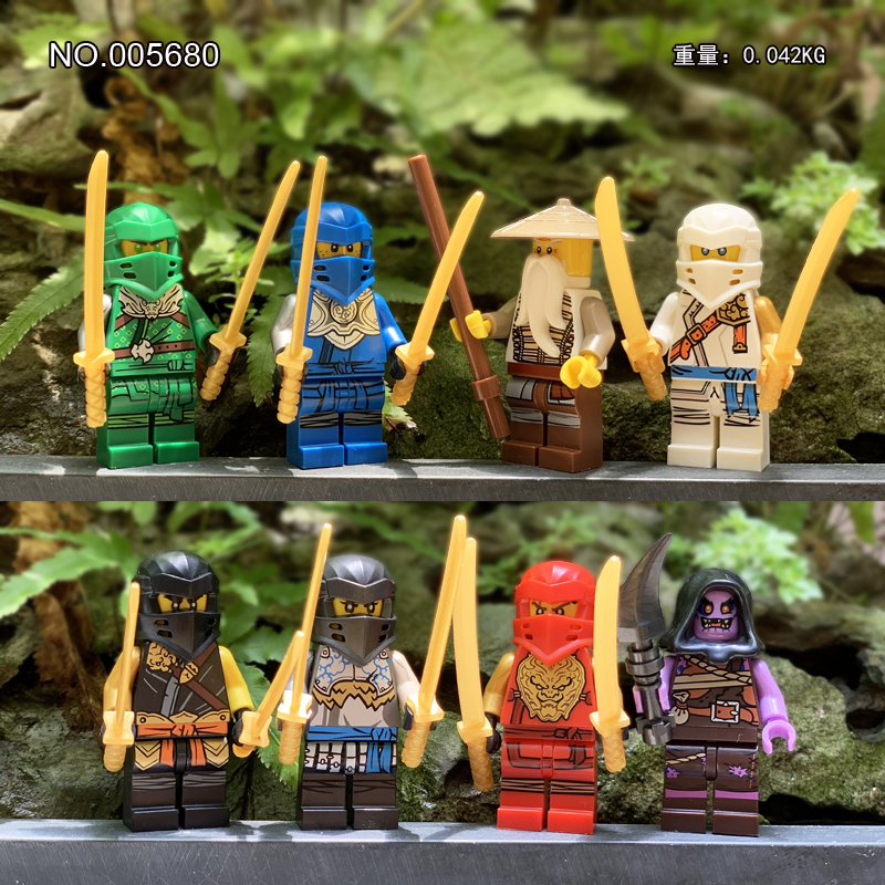 Set 8 Mô Hình Lego Ninja Thú Vị Dành Cho Bé