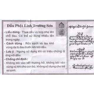 Dầu Gió Phật Linh  Chai X 1,5 ml