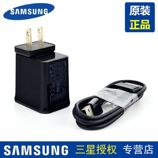 ✟Củ sạc USB cho Samsung galaxy note 34cm N8000