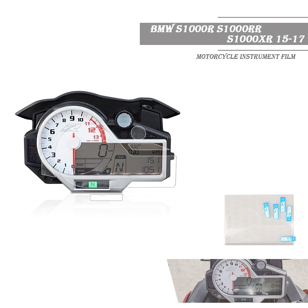 Dành Cho Xe BMW S1000R / RR / XR S1000R S1000RR S1000XR 2015-2017 Bảng Điều Khiển Xe Máy Bảo Vệ Màn 