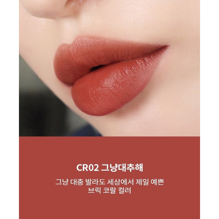 [RẺ MÀ CHẤT LƯỢNG] Son Juicypang Tint Hàn quốc Siêu Mịn | BigBuy360 - bigbuy360.vn