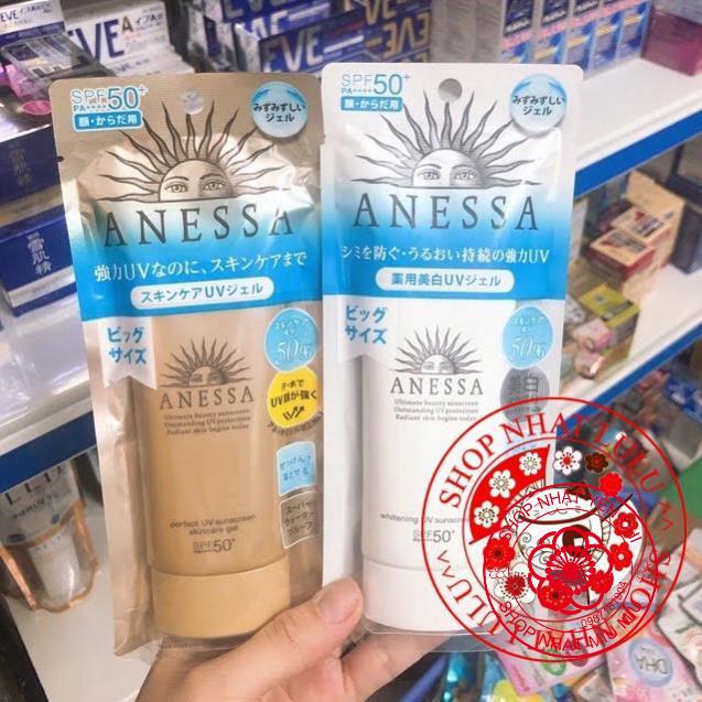 Kem Chống nắng dạng sữa milk ANESSA SHISEIDO 60ml Nội địa Nhật Mẫu mới 2020