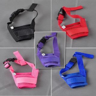 Rọ mõm chống sủa cho thú cưng