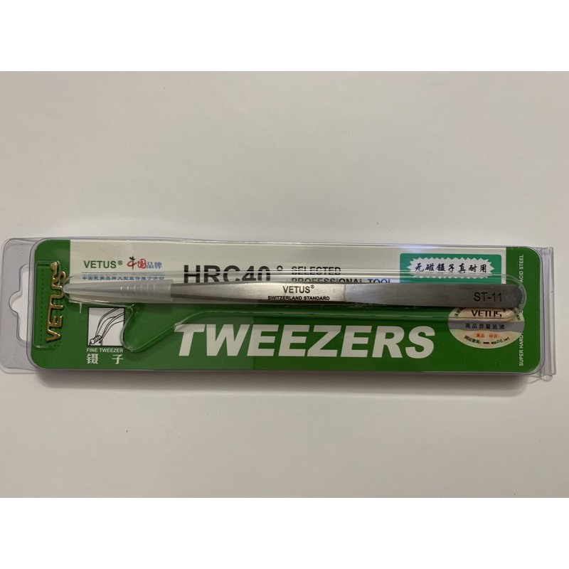 NHÍP CHUẨN VETUS CÓ TEM CHÍNH HÃNG