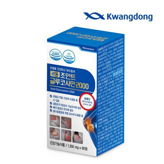 Bổ Khớp Kwangdong, Glucosamin Hàn Quốc | BigBuy360 - bigbuy360.vn