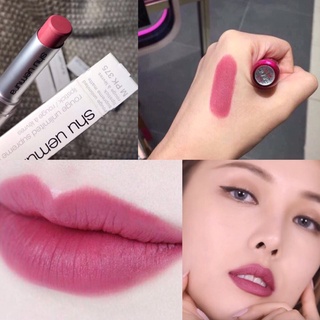 Son Shu Uemura 375/376