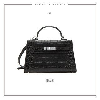 Túi xách Micocah da rắn, túi xách phong cách dáng kelly Alice Housee