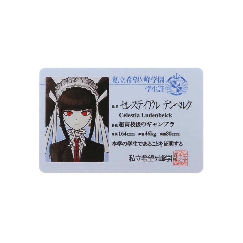 Thẻ Tên Bằng Pvc Họa Tiết Anime Nhật Bản Danganronpa