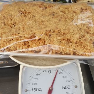 Combo 5 gói Cơm Cháy Chà Bông CHẤT