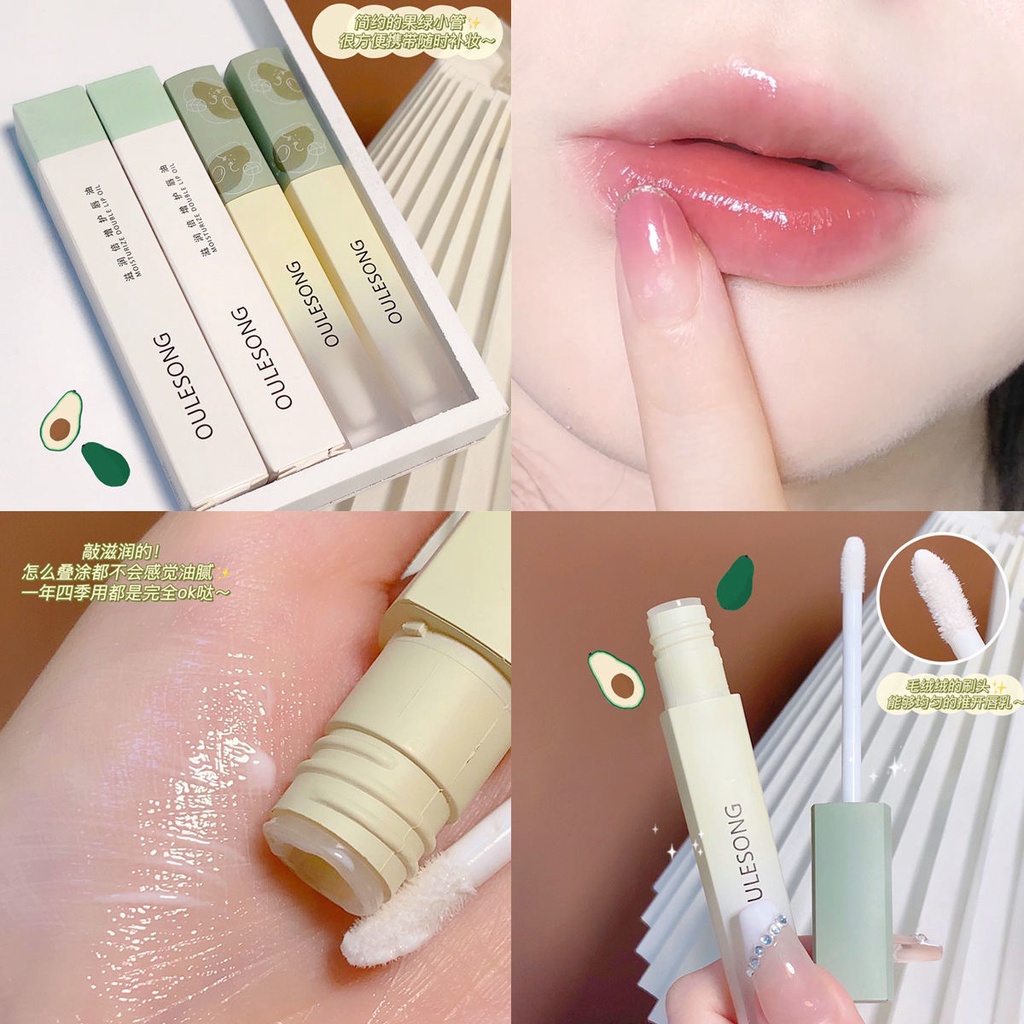 Son dưỡng môi chiết xuất bơ tự nhiên lâu trôi chống nứt nẻ dễ thương