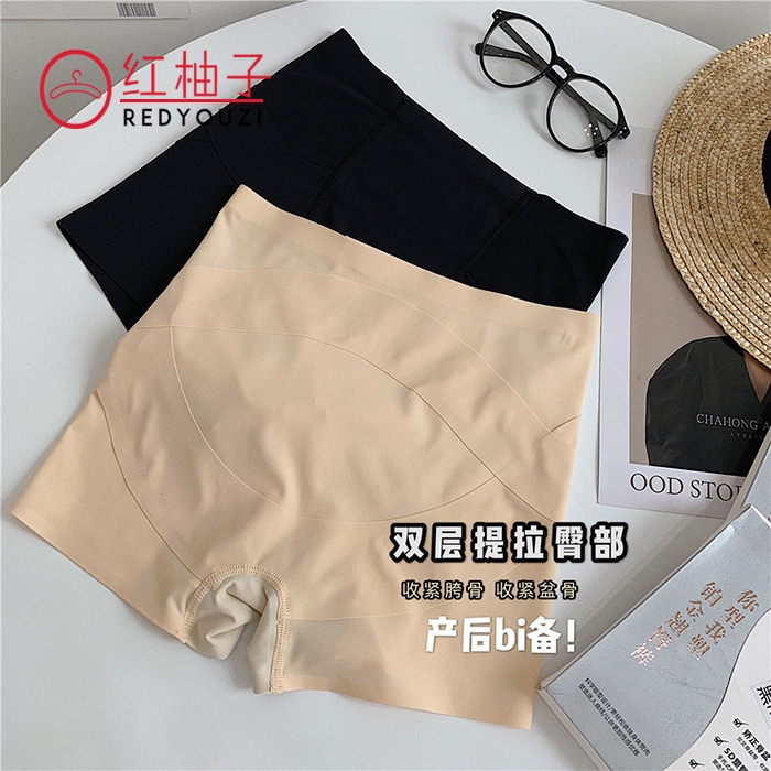 Quần Short Legging Bảo Hộ An Toàn Cho Nữ