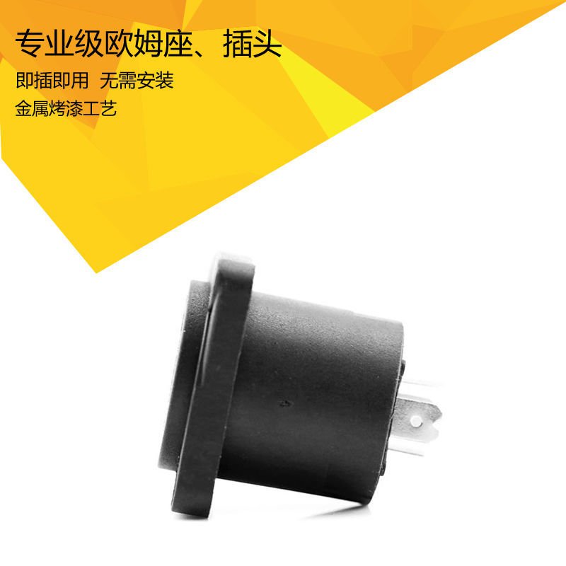 Thẻ Loa Sân Khấu 4 Chấu Cvk9 | BigBuy360 - bigbuy360.vn