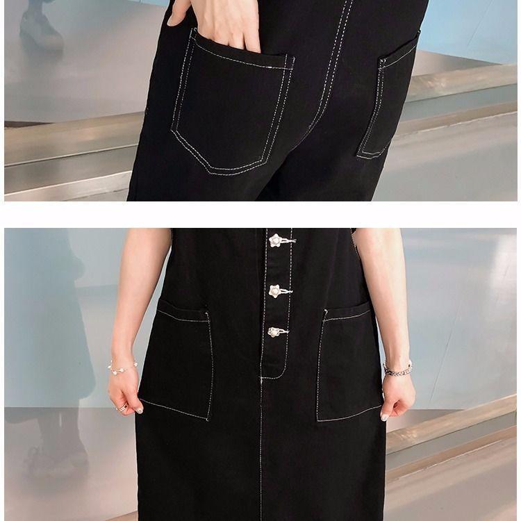 Đầm Yếm Denim Dáng Rộng Thời Trang Mùa Hè Mới Cho Bạn Gái | BigBuy360 - bigbuy360.vn