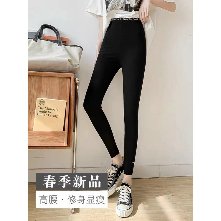 Quần legging lot lông hàng Quảng Châu TNNTHOME