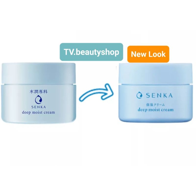 Kem dưỡng ban ngày/ Mặt nạ ngủ cấp ẩm chuyên sâu dạng gel Senka Deep moist Gel Cream 50g