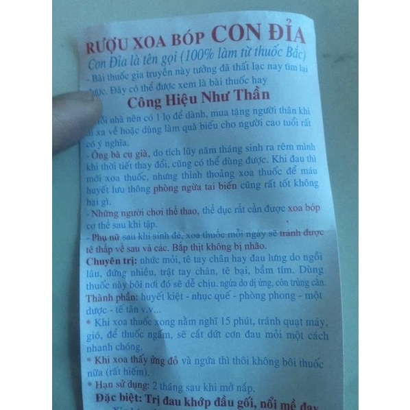 R.Ư.Ơ.U T.H.U.ỐC XOA BÓP CON ĐỈA