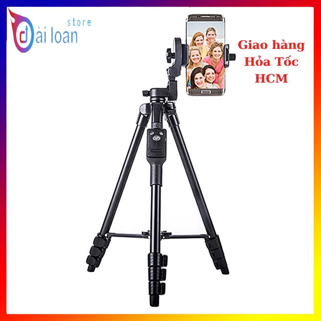 Tripod - Chân đế điện thoại, chân đế máy ảnh Yunteng VCT 5208 kiêm giá đỡ có remote Bluetooth điều khiển chụp từ xa