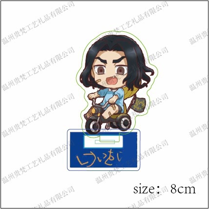 Mô hình mini TOKYO REVENGERS ver MẦM NON standee tượng acrylic anime mica chibi trang trí trưng bày