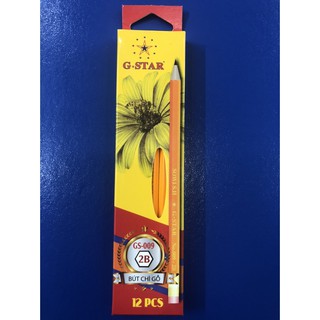 Bút chì chuốt 2B G-Star có gôm [ Chì gỗ Hộp 12 cây ]