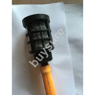 Lọc rác máy rửa xe cao áp
