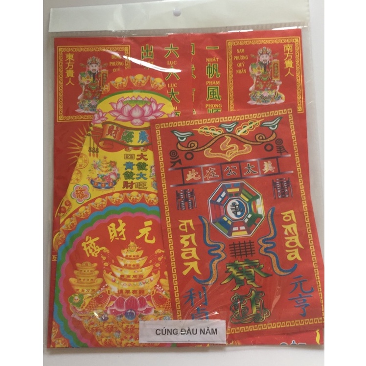 Bộ cúng đầu năm (có hướng dẫn cúng)