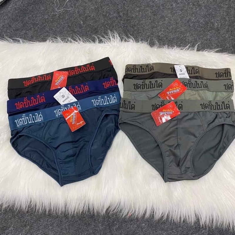 Combo 5  quần cotton lạnh thái cao cấp không bao giờ xù lông