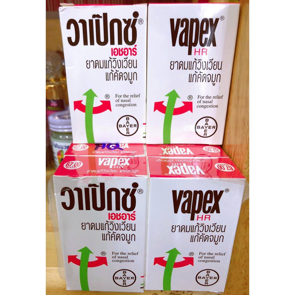 Dầu Thông Mũi, Giảm Nghẹt Mũi, Xoang Hành Vapex HR Bayer Thái Lan