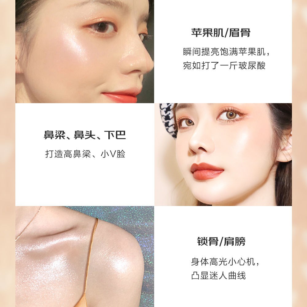 [Hàng mới về] Phấn Bắt Sáng Tạo Khối Saniye Màu Trắng Ngọc Trai Ba Chiều | BigBuy360 - bigbuy360.vn