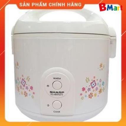 Nồi cơm điện Sharp KS-NR191STV-CU 1.8L - Hàng chính hãng, bảo hành 12 tháng - BM